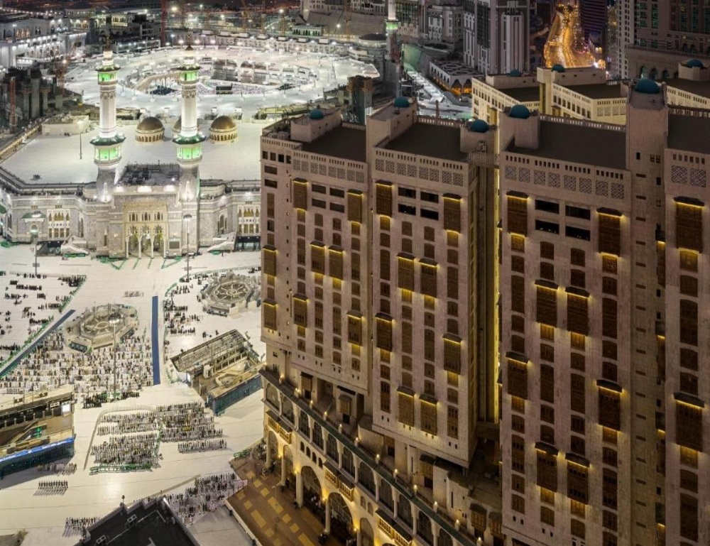 Makkah Hotel Main image